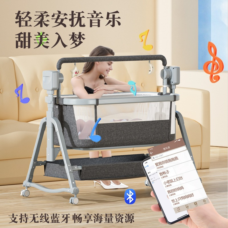 Baby Nursery Rocking Chair - Wielofunkcyjna elektryczna kołyska dla niemowląt, inteligentna