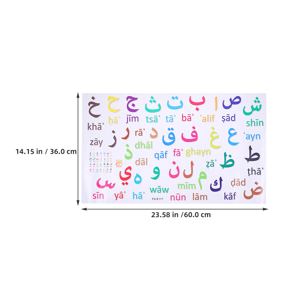 3 sztuki wielokolorowych nakle – Wall Decal Nursery recenzja i cena