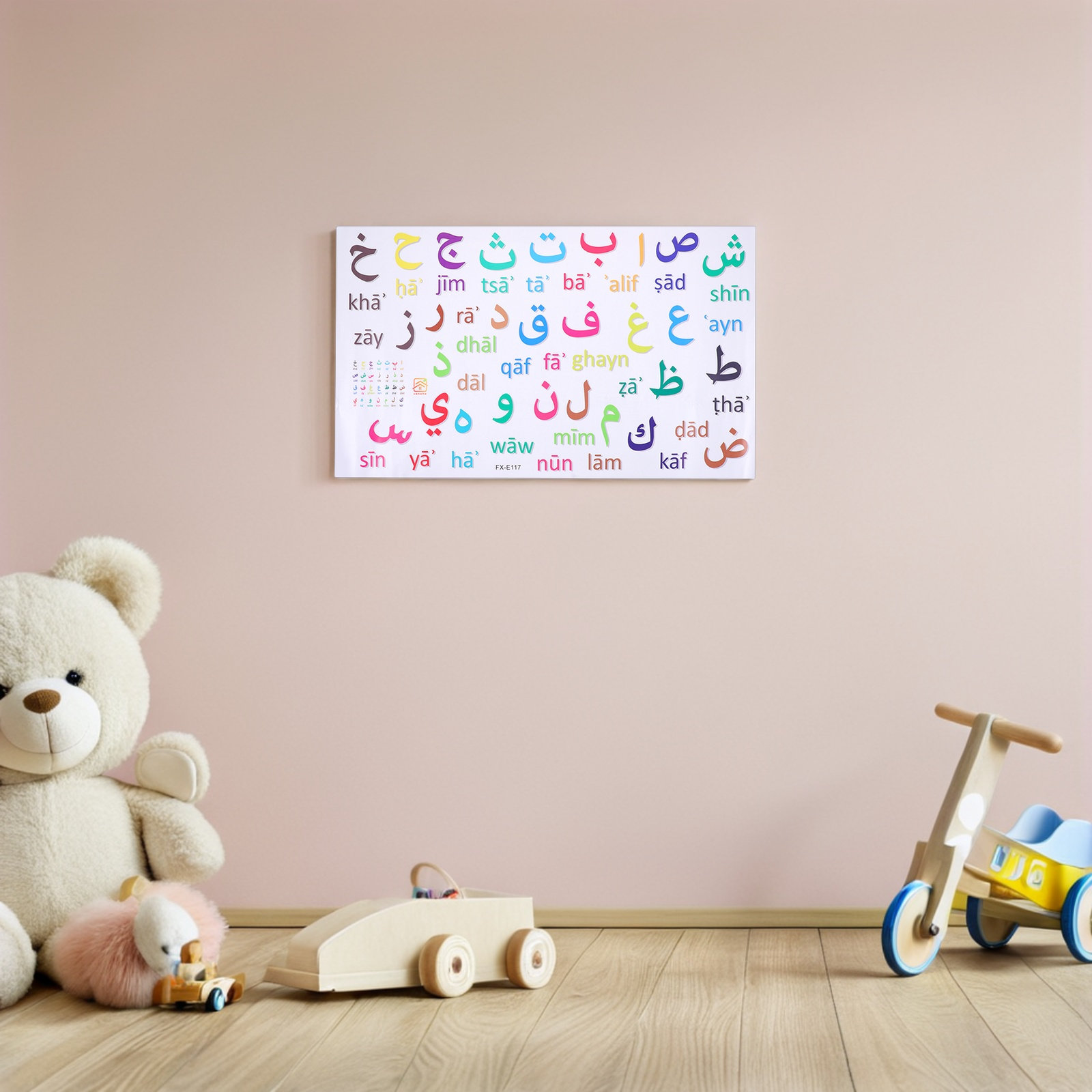 3 sztuki wielokolorowych nakle – Wall Decal Nursery recenzja i cena