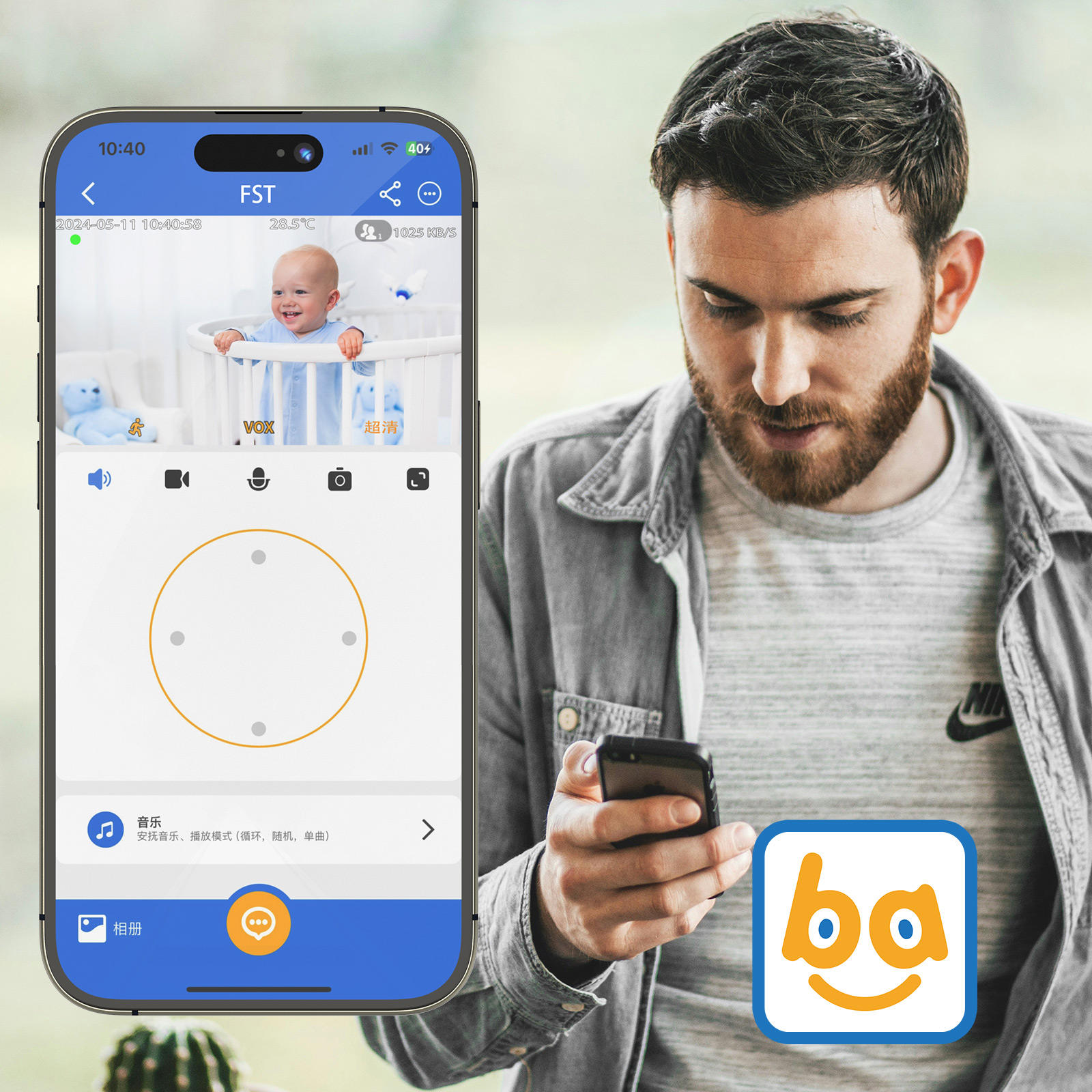 Kamera monitorująca dziecko VB – Baby Monitor Split Screen recenzja i cena